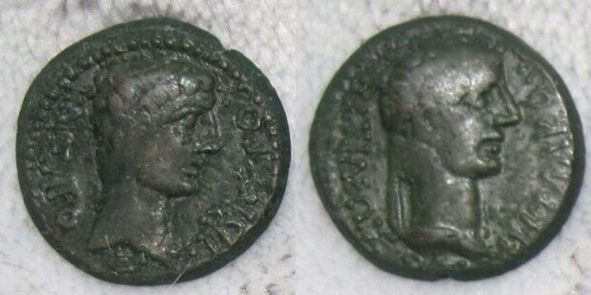 ID-Help-On-A-Greek-?-Coin-With-Busts-On-Both-Sides